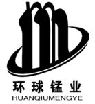 环球标志