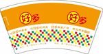 可乐杯