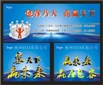 包容