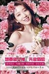 美容