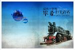 毕业纪念册