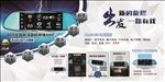 后视镜