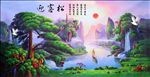 迎客松