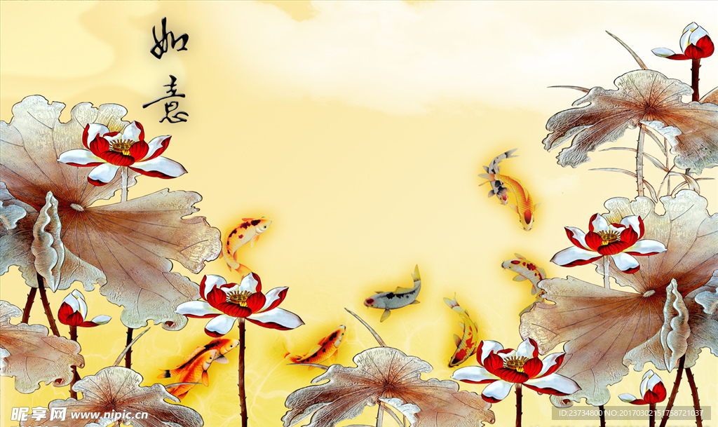 3D浮雕荷叶背景图