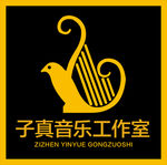 子真LOGO