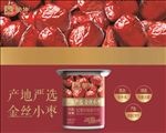 蒙牛广告