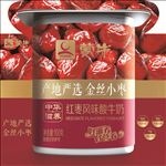 蒙牛广告