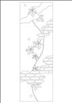 枫叶
