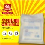 PSD包装袋肥料袋主图设计