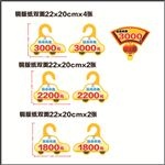 置换挂饰