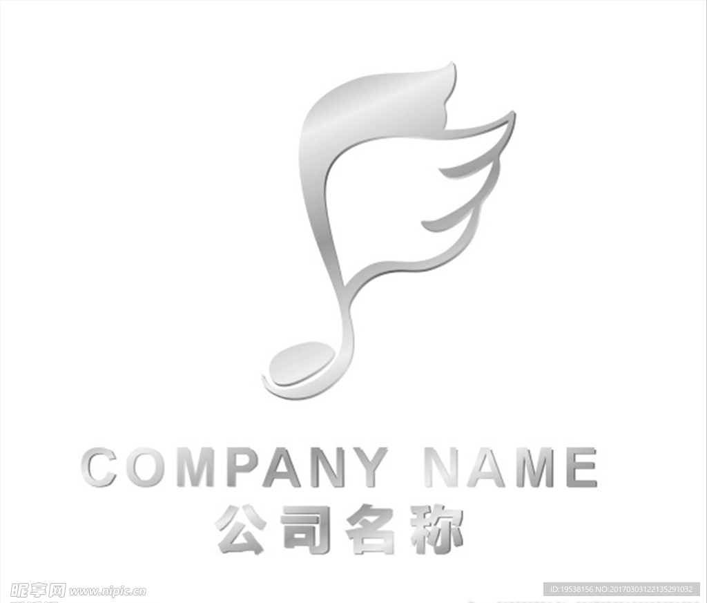 音符LOGO