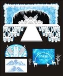 冰雪婚礼