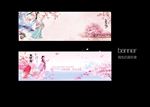 banner设计