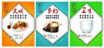 食堂文化