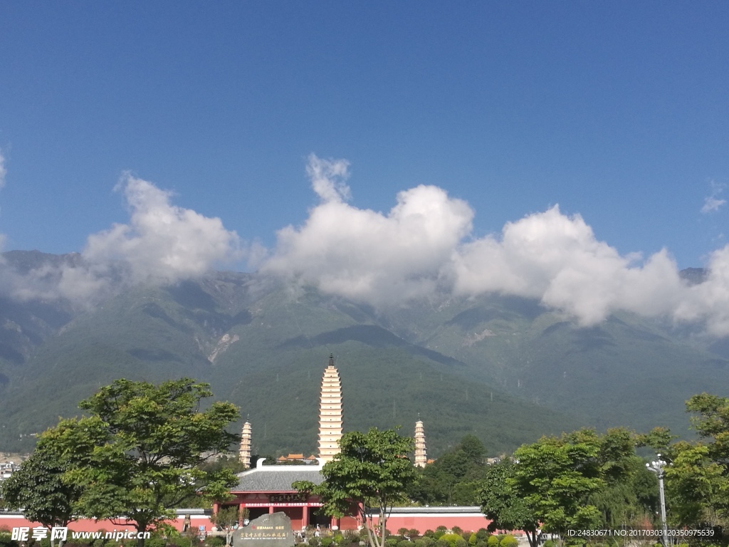 大理三塔图片