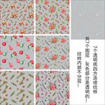 圣诞节驯鹿花草底纹（7个图层）