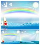 PPT背景   唯美PPT