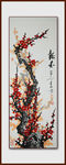报春图