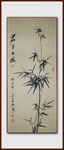 君子之风