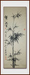 君子之风