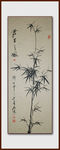 君子之风