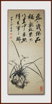 磊磊几块石