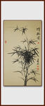 清风