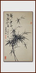 温润如玉