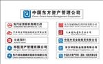 标志  LOGO