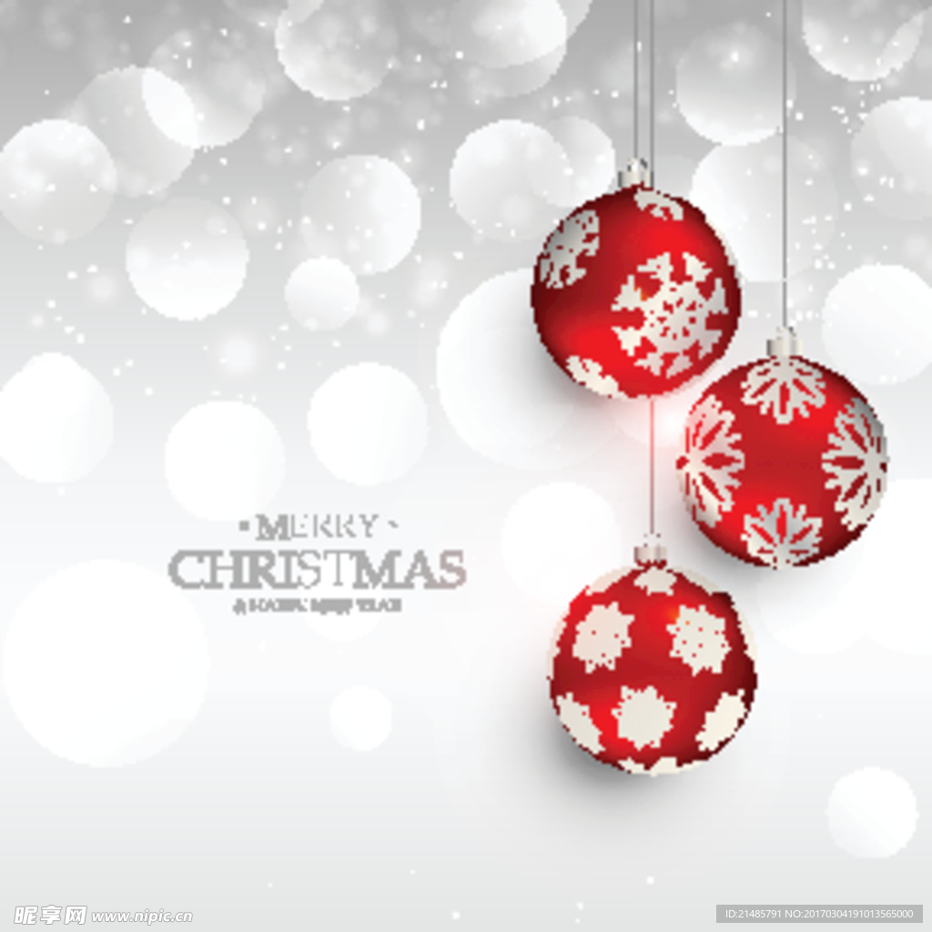 科技背景立体球