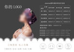 韩式整形
