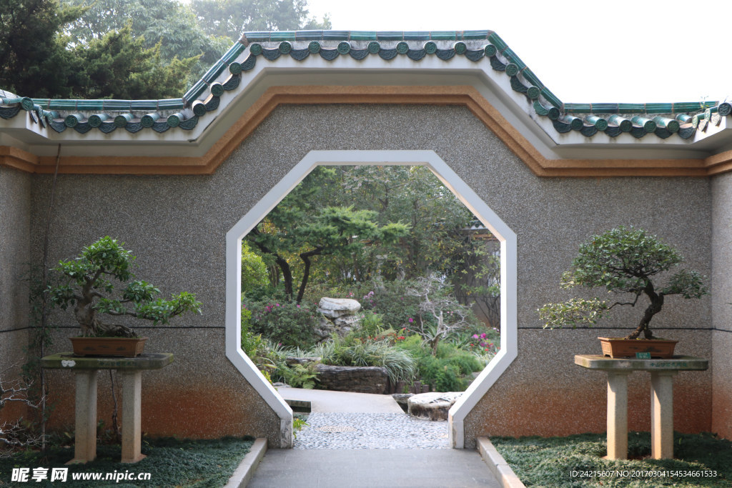 中山公园石门