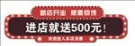 标题样式