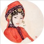 美女书画