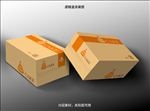 蛋糕盒设计——效果图
