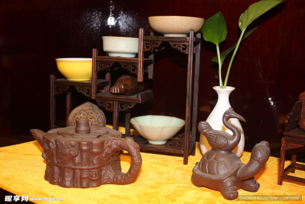 茶府