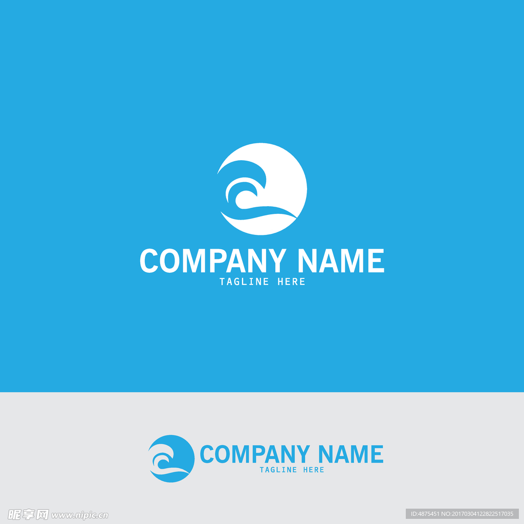 logo设计