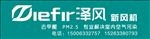 泽风新风机 泽风门头宣传