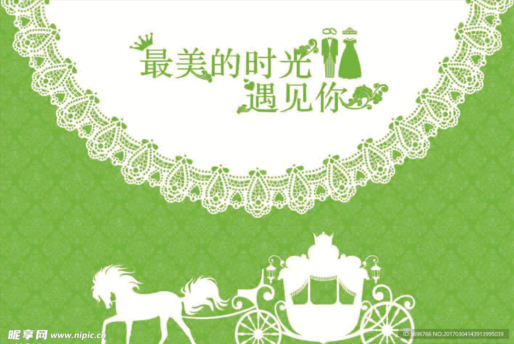 婚礼背景