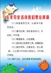 卡通素材