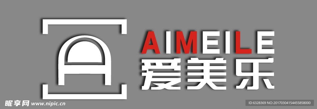 标志LOGO