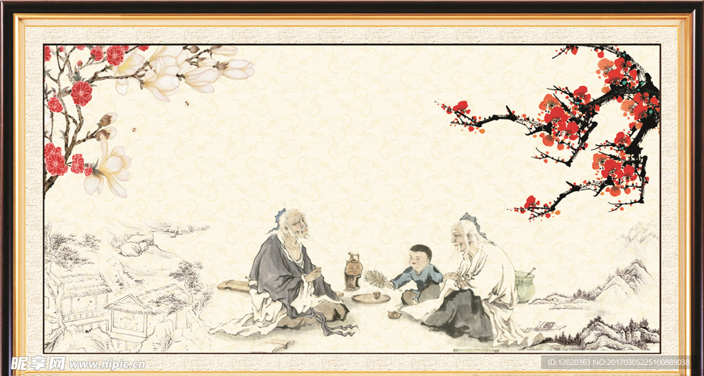 山水画