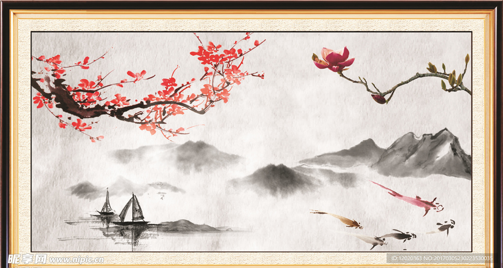 山水画