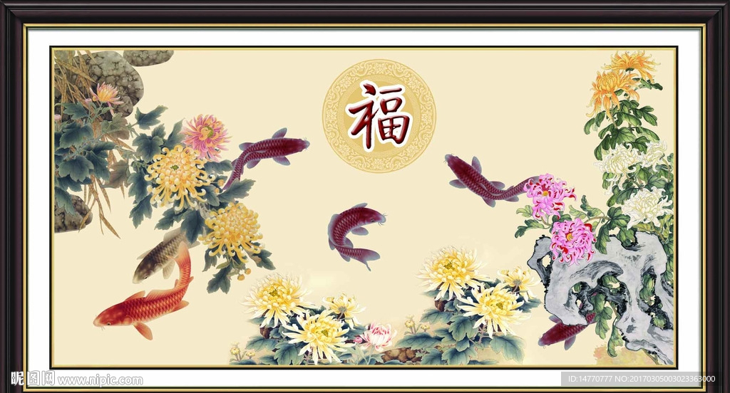 菊花李玉婷