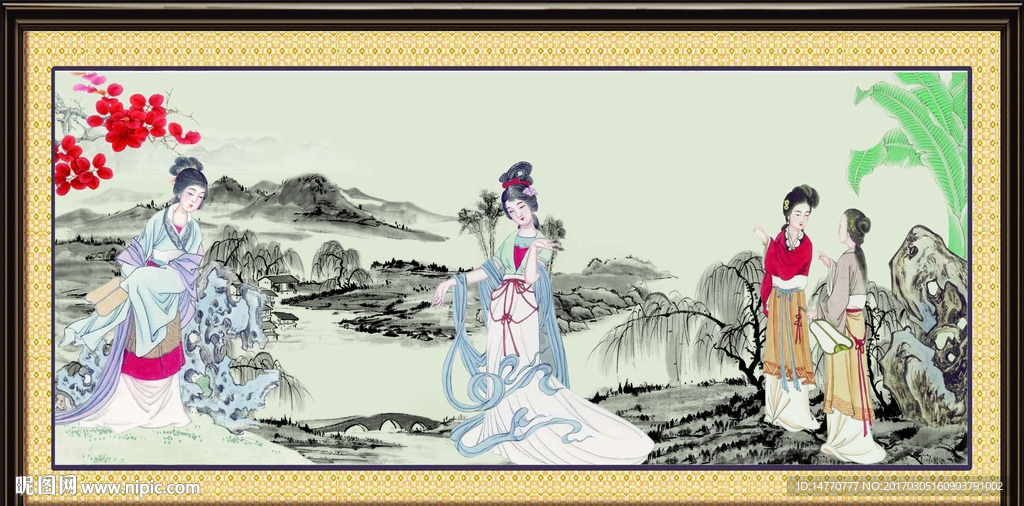 仕女图