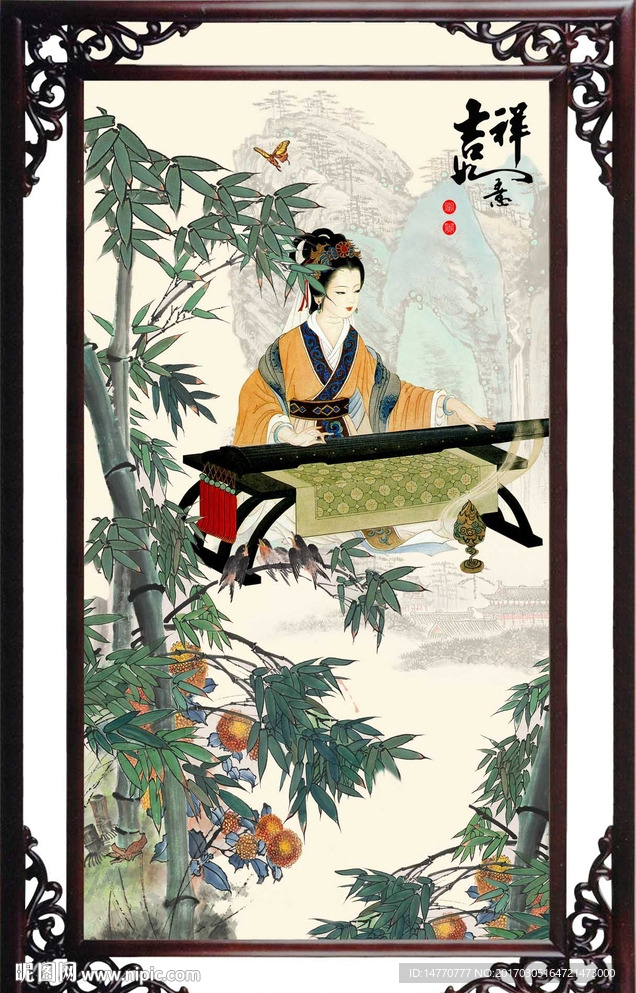 仕女图