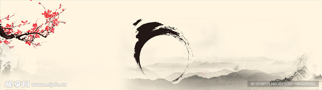 水墨风banner背景图