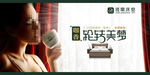 雅兰床垫