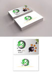 茶叶名片