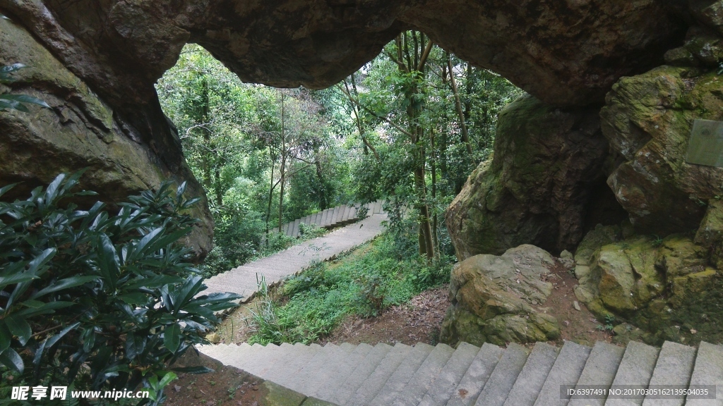 南雁荡山风景